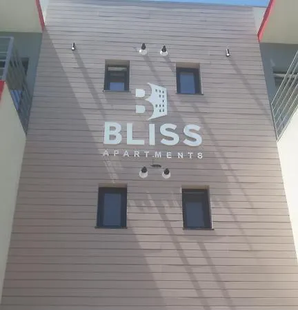 Bliss דירה *